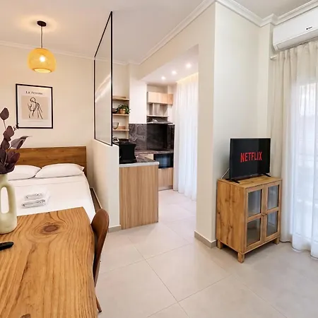 Апартамент Ano Poli Urban Terrace